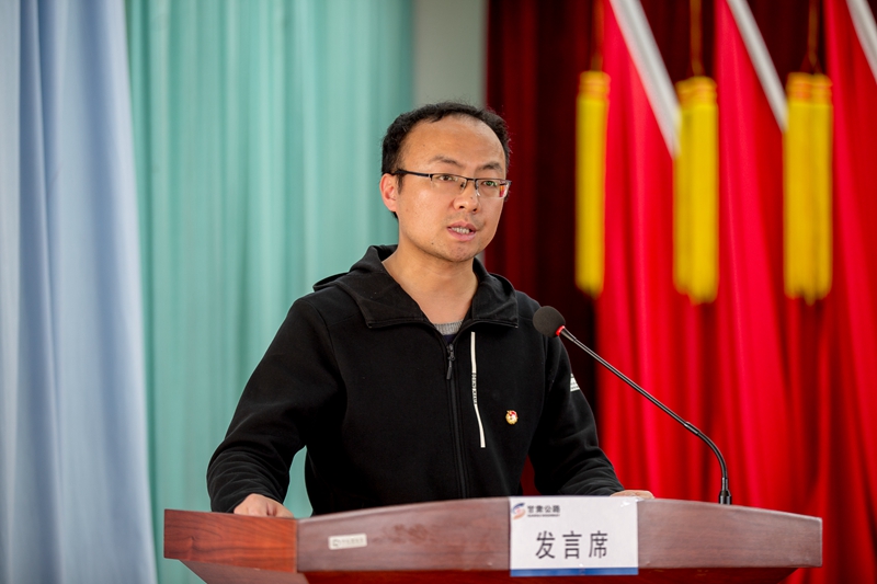 1619513457968354.jpg 钟晓亮同志代表局团委作工作报告.jpg