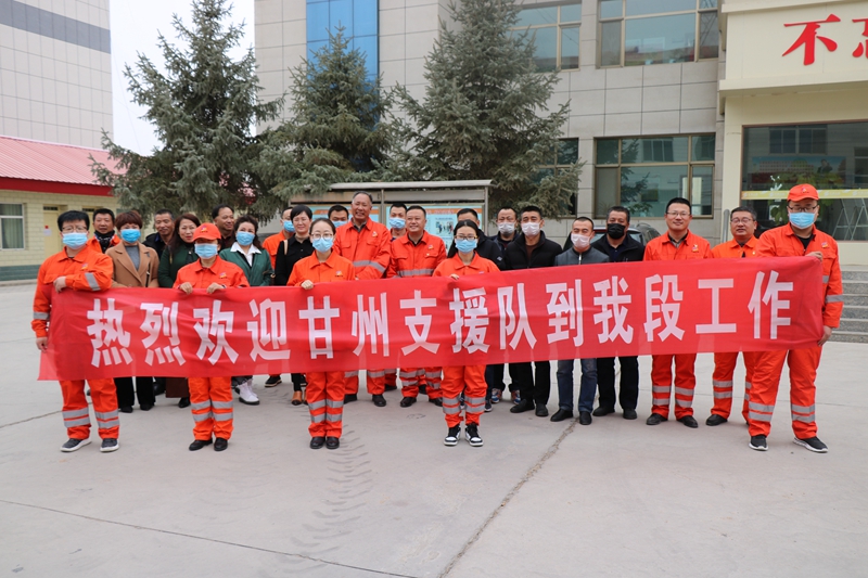 山丹段周永祥 (2).JPG