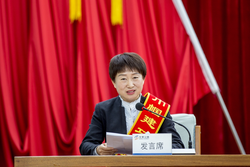 1615168358108920.jpg “巾帼建功”先进个人叶玉珍作事迹报告.jpg