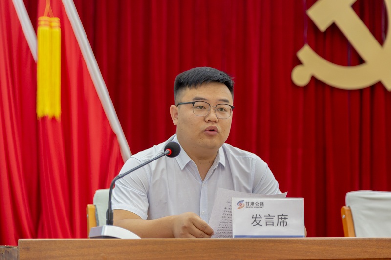 1593607984842684.jpg 8.预备党员代表表态发言.jpg