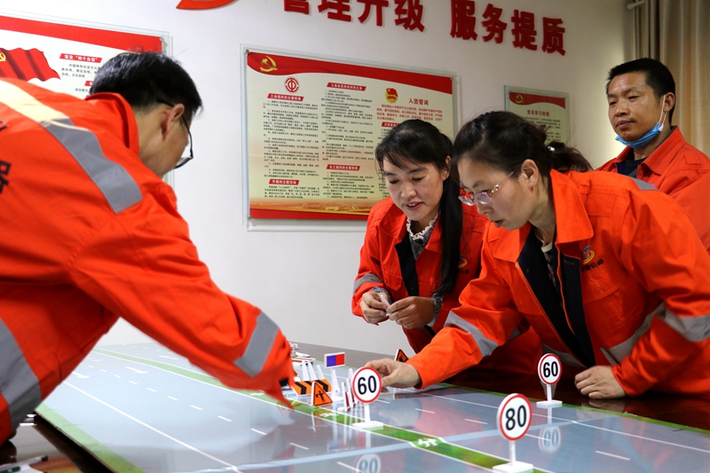 1616145501130618.jpg 作业区布设桌面推演考核.JPG