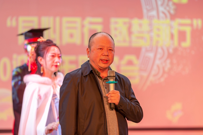 1578023440169638.jpg 1局长张通文致辞.jpg