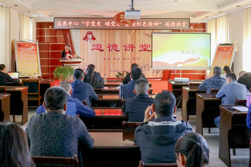1620813647563437.jpg 道德讲堂现场.jpg