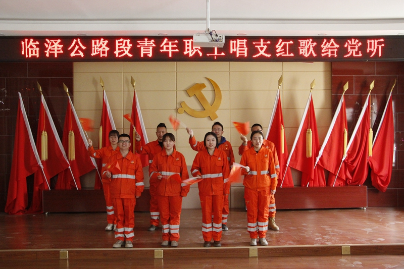 1616137275865088.jpg 青年职工齐唱红歌.JPG