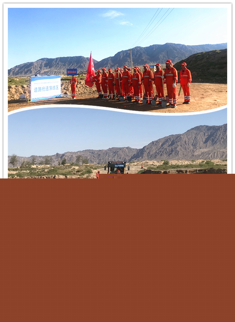 道路抢通 救援车辆顺利通行3.jpg
