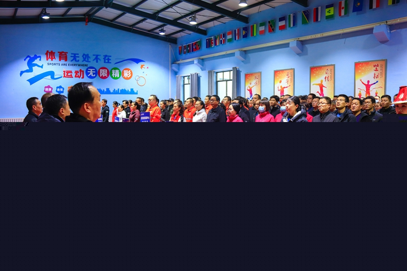 1609208843475304.jpg 1.各代表队整齐列队.jpg