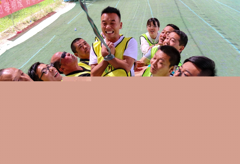 1596617036241902.jpg “信任背摔”.jpg