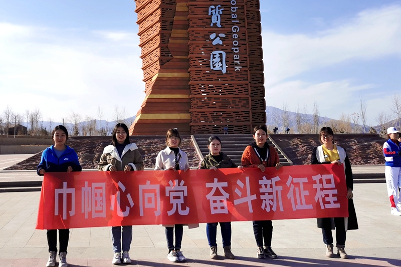 1615275972443377.jpg 9.高台段女职工徒步活动合影 郑齐龙.jpg