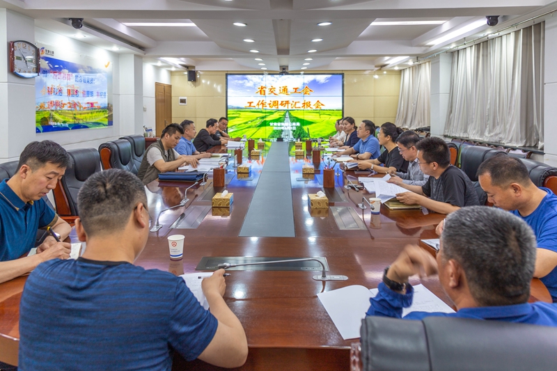 1591780806610517.jpg 召开职工代表座谈会.jpg