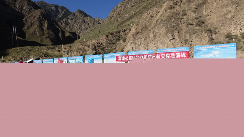 1631265983818202.jpg 队伍集结 王建杰摄.jpg