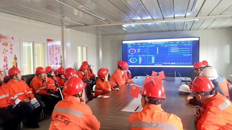 1618393543147736.jpg 项目管理模块座谈交流.jpg