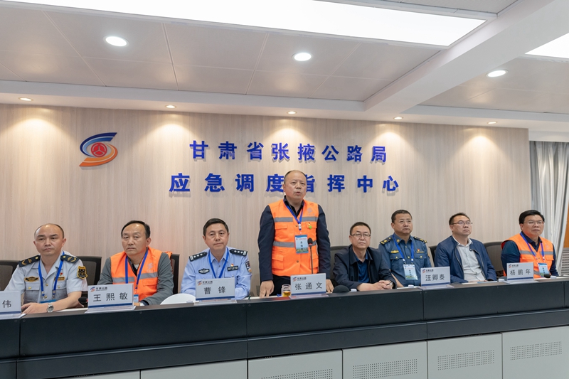 1589604890389204.jpg 4.演练总指挥发布演练指令 钟晓亮 摄.jpg