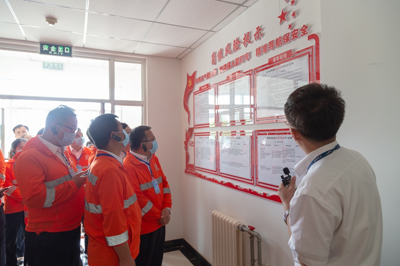 1624270299287639.jpg 参观张掖机场航管中心.jpg