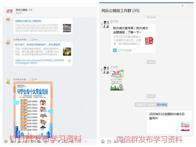 1589529774797964.jpg lADPD2eDMRrnWp7NAljNAyA_800_600.jpg