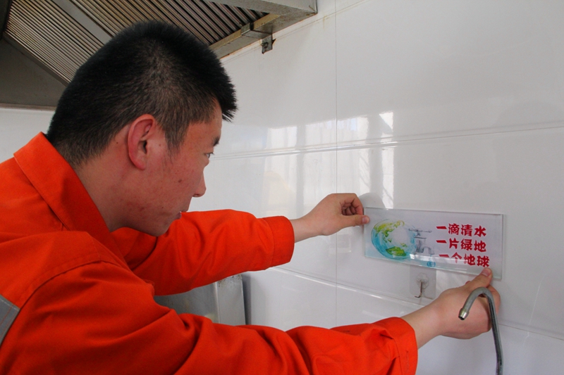 1616404140397682.jpg 张贴标语.jpg