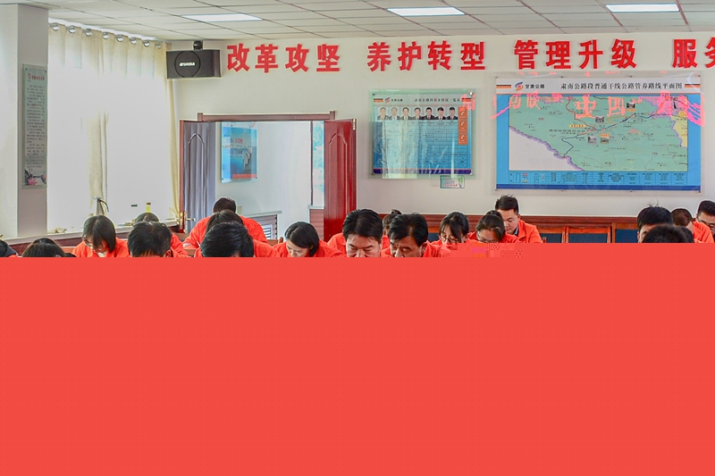 开展“四史”知识测试  张彤  摄.jpg