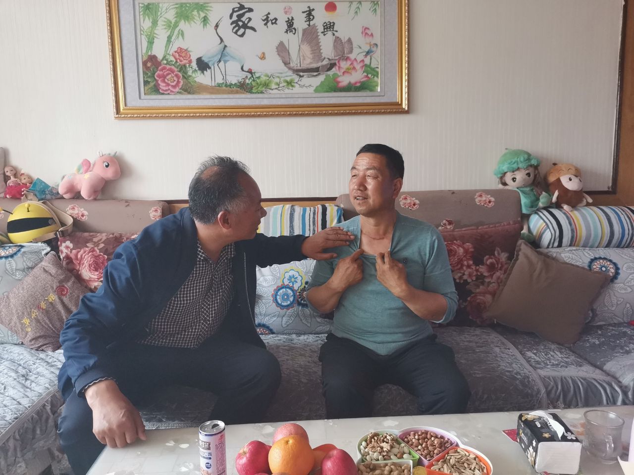 1589790302947799.jpg 1589790302947799.jpg