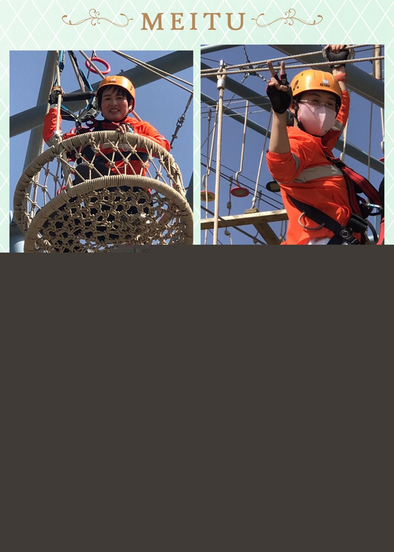 1620293917525583.jpg 拓展训练精彩瞬间 (2).jpg