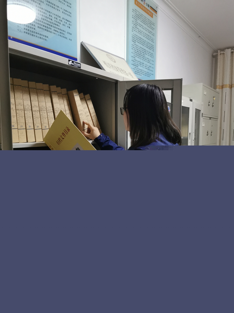 1617269552546489.jpg 整理档案.jpg