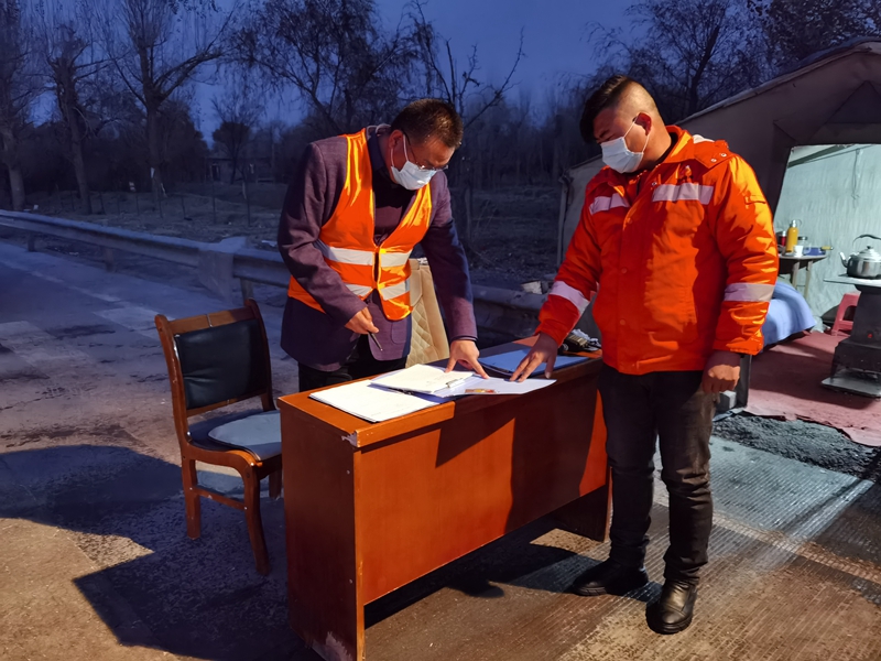 1604309585838255.jpg 查看值班记录.jpg