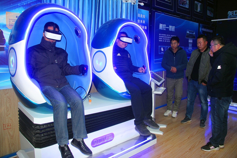 VR安全体验.jpg