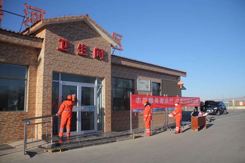 1611915891293140.jpg 打扫休息区卫生.JPG