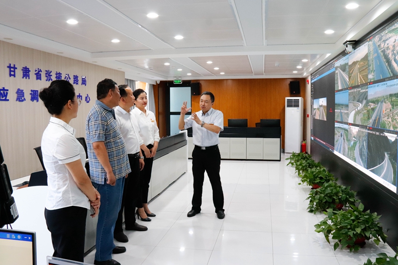 查看应急调度指挥中心.jpg