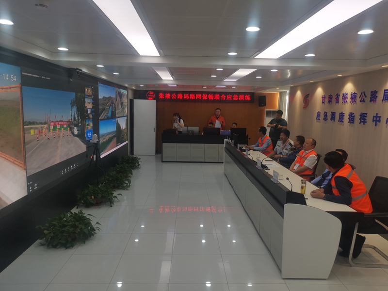 1622626533442227.jpg 调度指挥(郝文秀摄).jpg