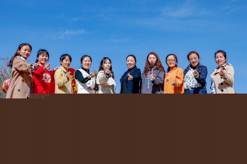 1615275950355681.jpg 8.民乐段女职工合影 陈银国.jpg