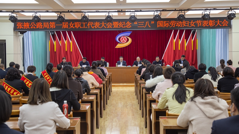 1615168298425460.jpg 大会现场.jpg