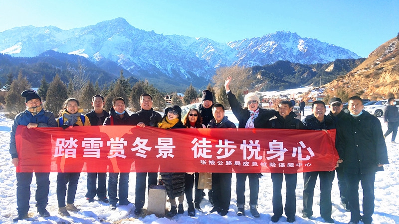 1608630450272035.jpg 集体合影.jpg