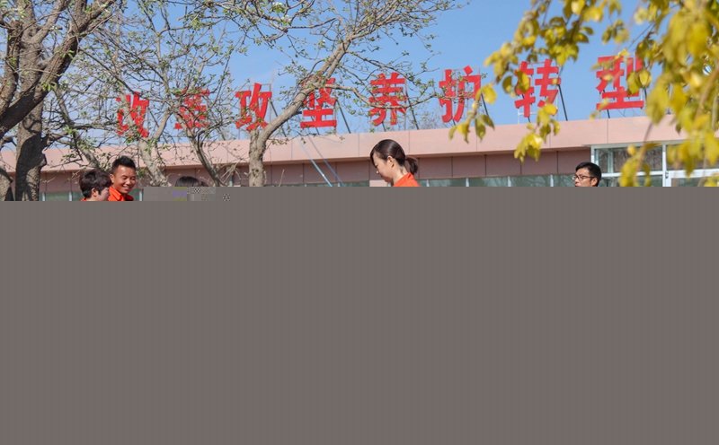 1587721307925611.jpg 运动健身。王海龙 摄.jpg