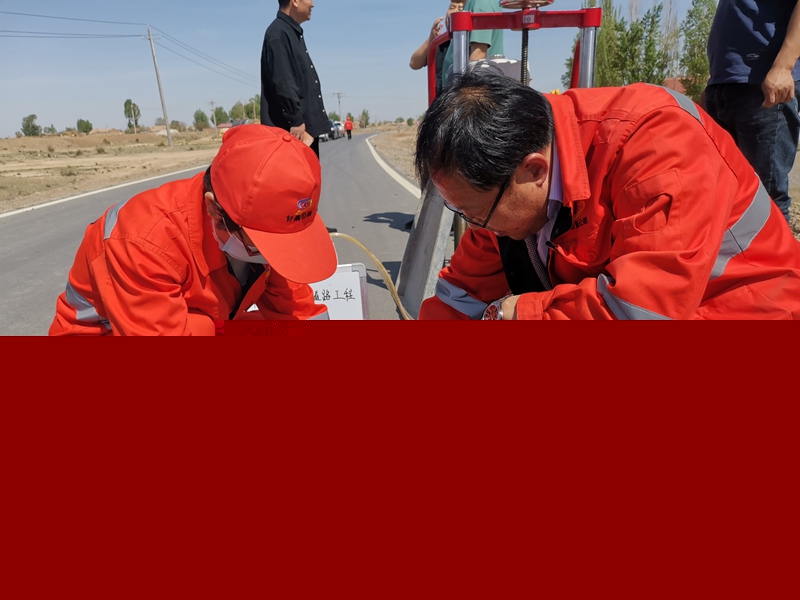 1620961173835218.jpg 牙雪琴摄.jpg