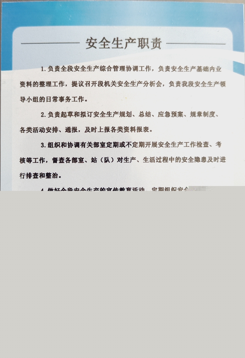 1619516643818300.jpg 反面.jpg