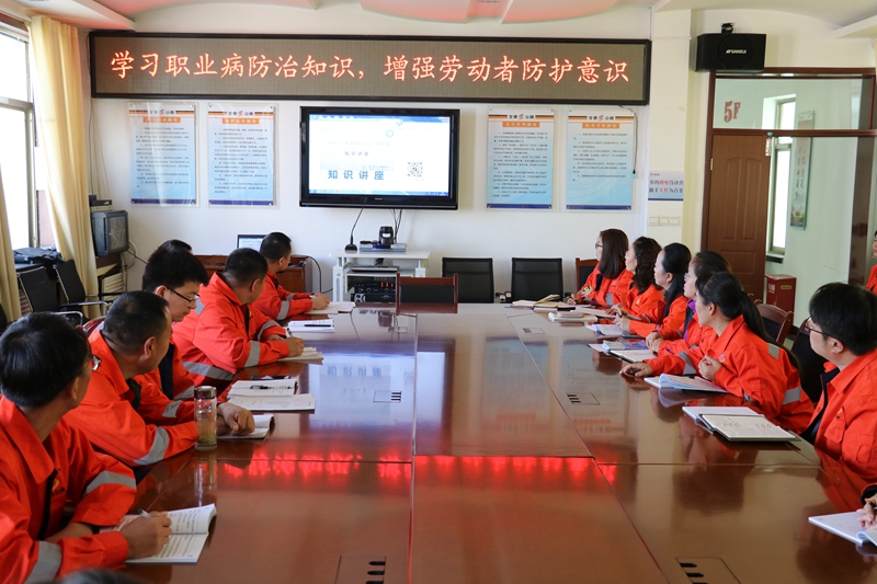 1619773566684493.jpg 专题辅导讲座(高养中心).JPG