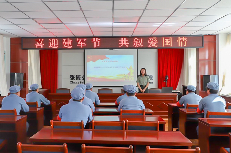 1596191137284606.jpg 4 红色文化专题讲座 李龙 摄.jpg