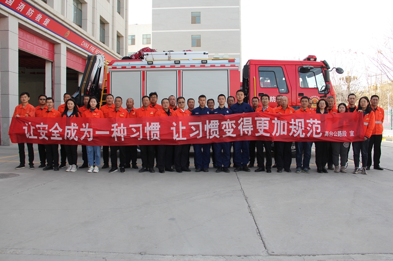 1615801959608446.jpg 高台县消防救援大队观摩合影 (2).JPG