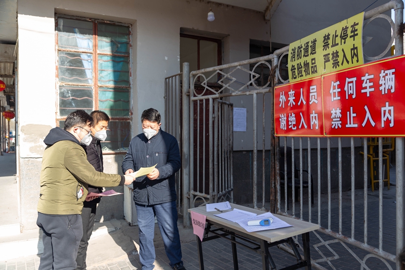 1580540006149745.jpg 宣传引导.jpg