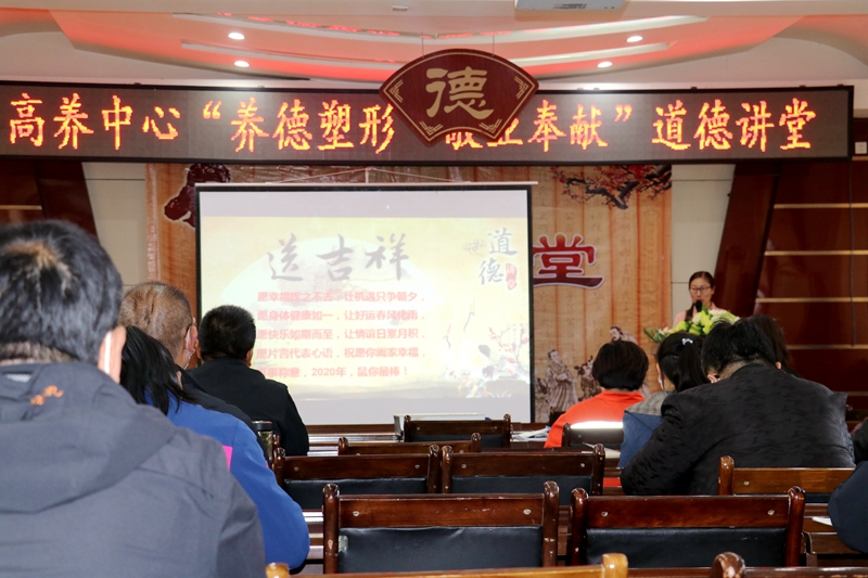 1587721464763590.jpg 送祝福吉祥.jpg