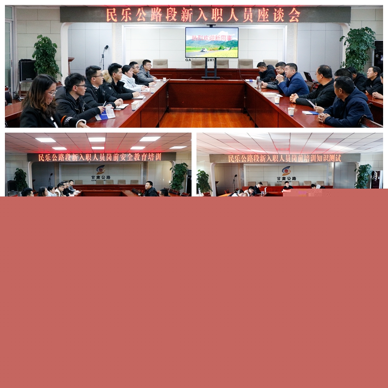 1579085280750629.jpg 民乐段照片.jpg