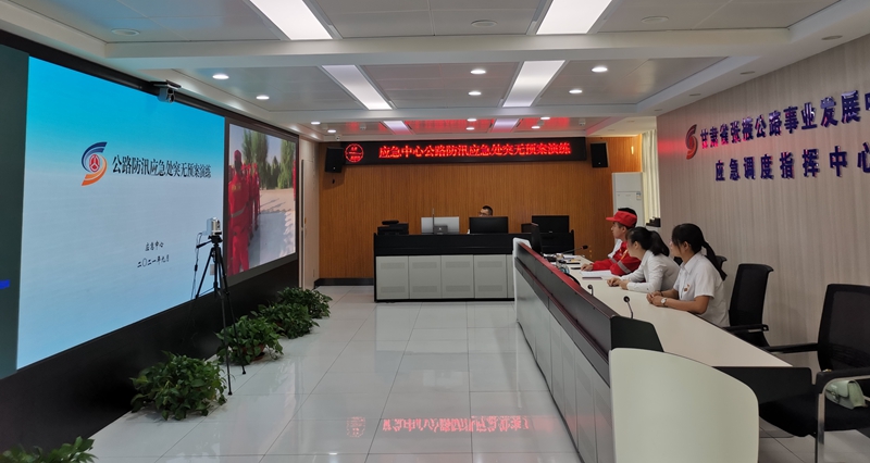 1632453346291861.jpg 现场调度-郝文秀摄.jpg