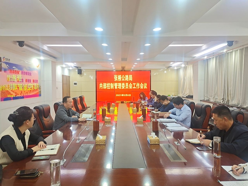 1620464029185037.jpg IMG_20210506_091020.jpg