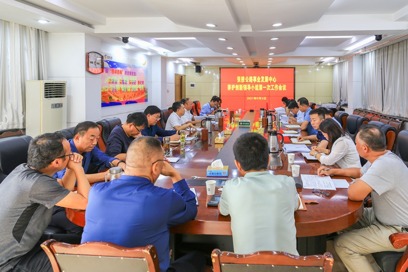 1630922235788289.jpg IMG_1472.jpg