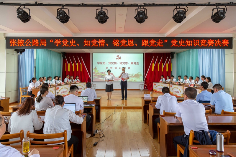 1622105927837825.jpg 竞赛现场.jpg