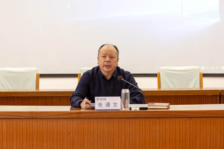 张通文局长讲话.jpg