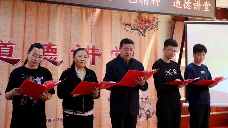 1620813628124515.jpg 齐诵《党旗颂》.JPG