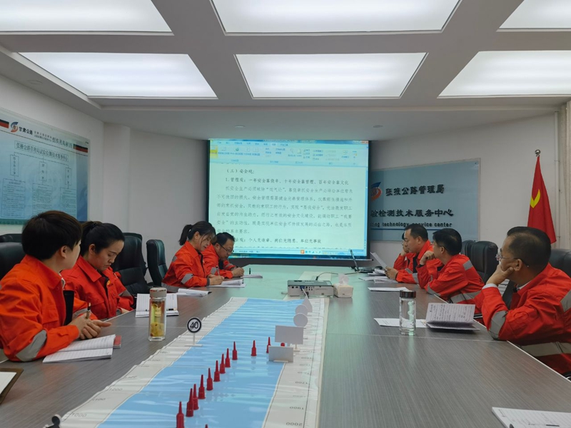 1615889177242134.jpg 学习安全应知应会知识.jpg