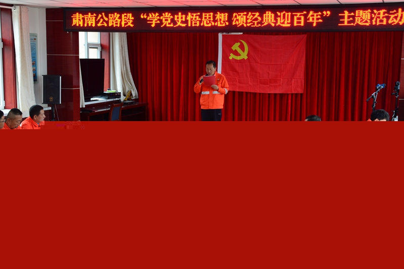 1622105401122806.jpg 讲述“八棵树精神“ 李龙摄.JPG