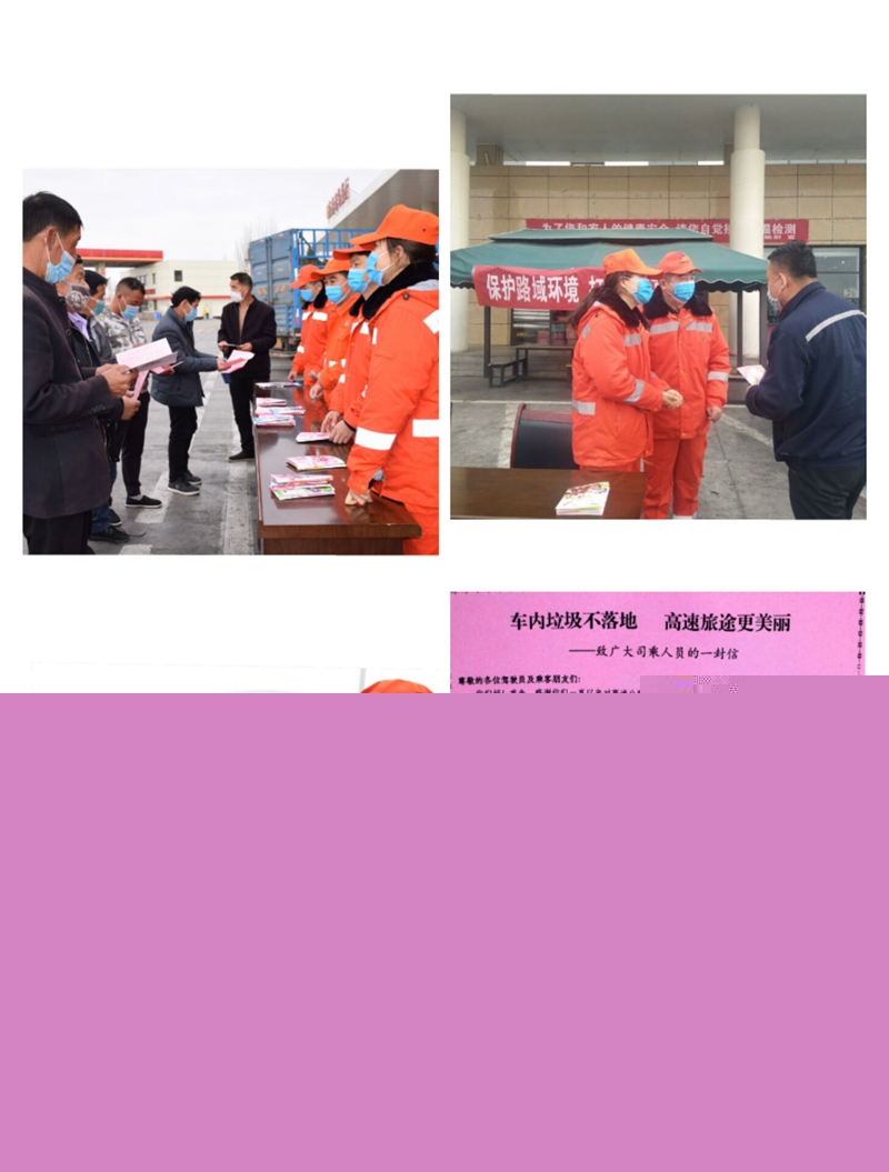 1585874717398240.jpg 活动图片1.jpg