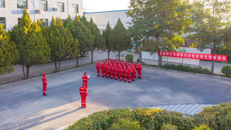 1632453278862090.jpg 应急队伍集结-张啸天摄.jpg